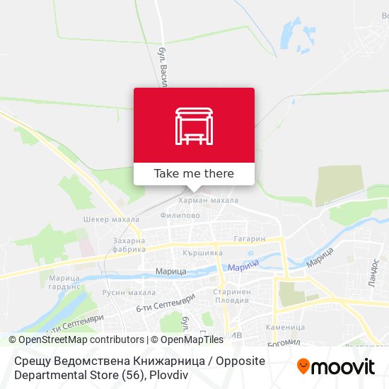 Карта Срещу Ведомствена Книжарница / Opposite Departmental Store (56)