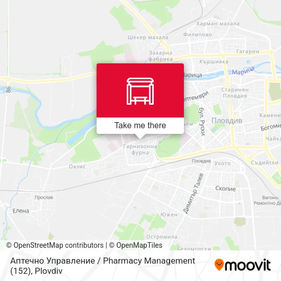 Карта Аптечно Управление / Pharmacy Management (152)
