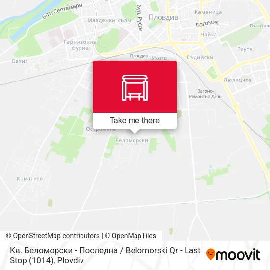 Карта Кв. Беломорски - Последна / Belomorski Qr - Last Stop (1014)