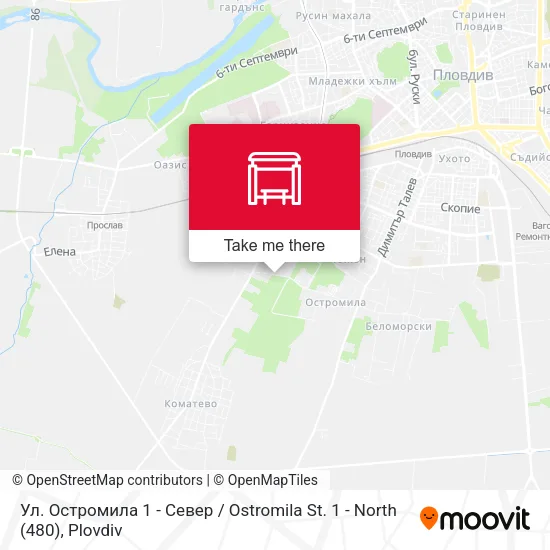Карта Ул. Остромила 1 - Север / Ostromila St. 1 - North (480)