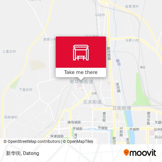 新华街 map