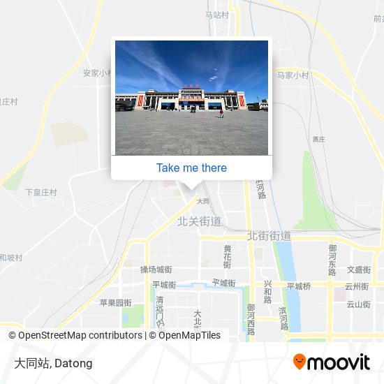 大同站 map