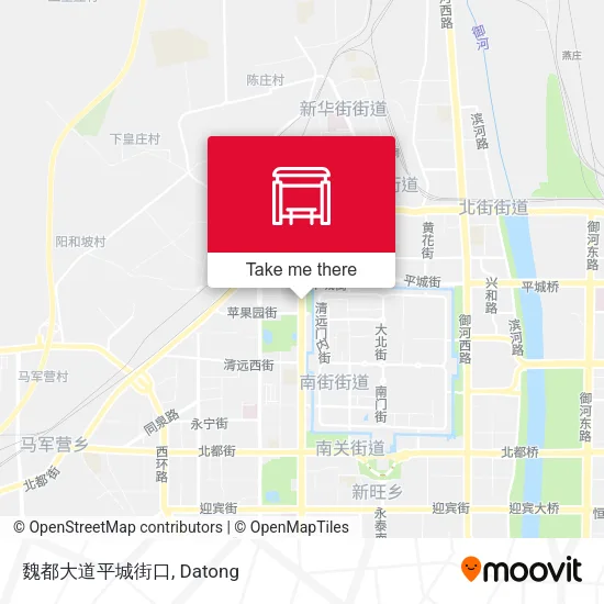 魏都大道平城街口 map
