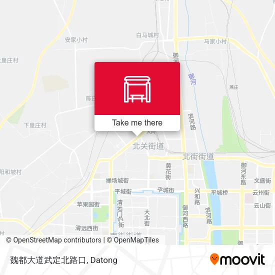 魏都大道武定北路口 map