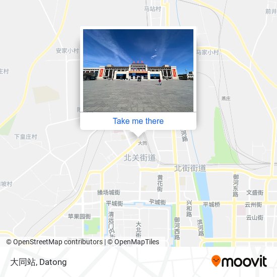 大同站 map
