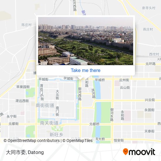 大同市委 map