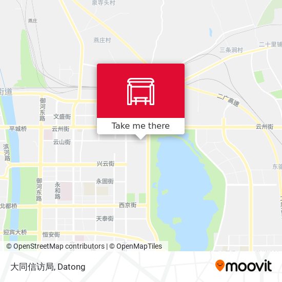 大同信访局 map