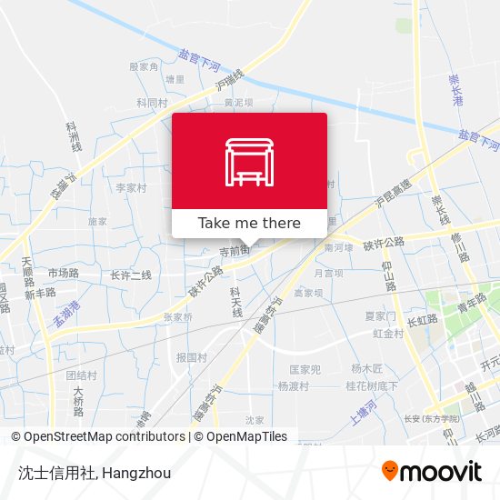 沈士信用社 map