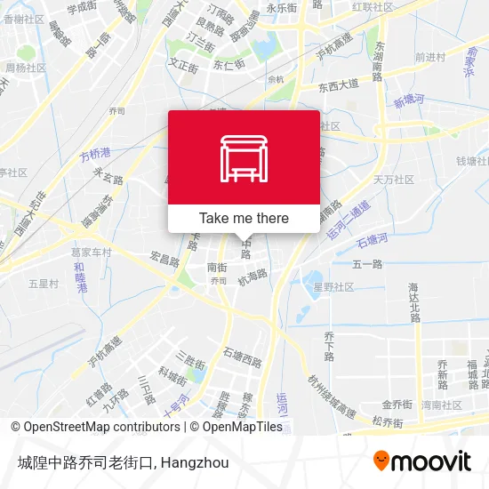 城隍中路乔司老街口 map