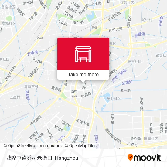 城隍中路乔司老街口 map