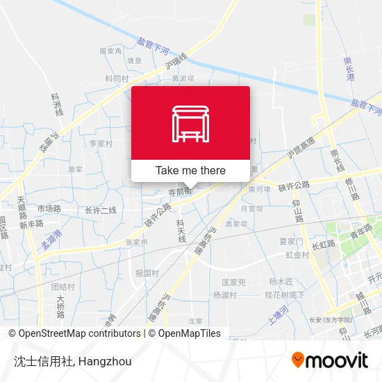 沈士信用社 map
