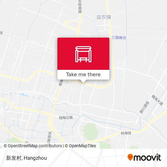新发村 map