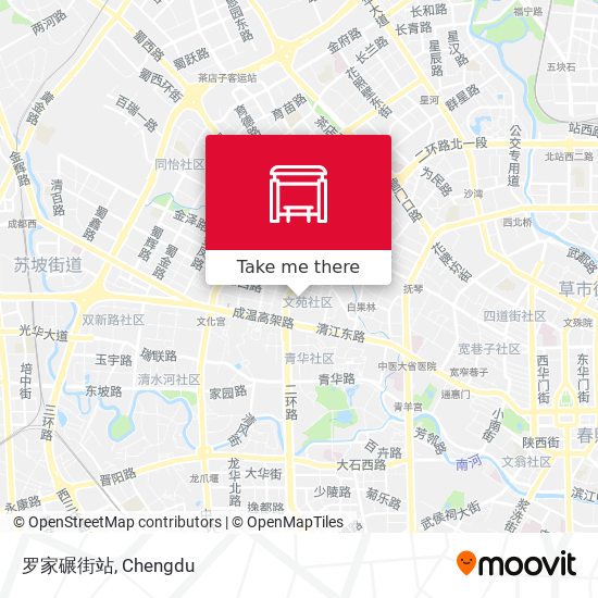 罗家碾街站 map