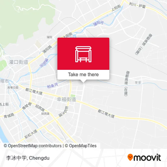 李冰中学 map