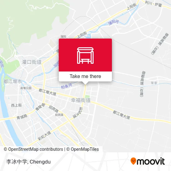 李冰中学 map