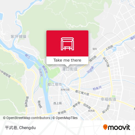 平武巷 map