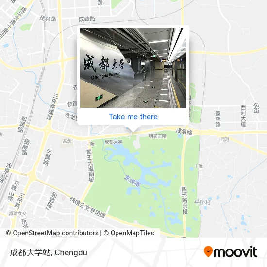 成都大学站 map