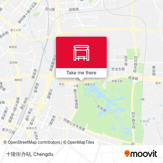 十陵街办站 map