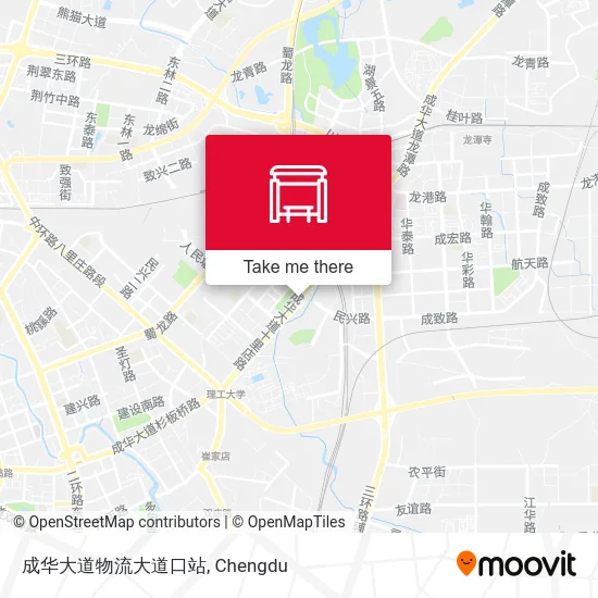 成华大道物流大道口站 map