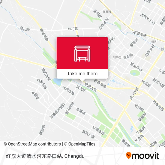 红旗大道清水河东路口站 map