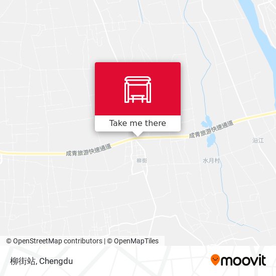 柳街站 map