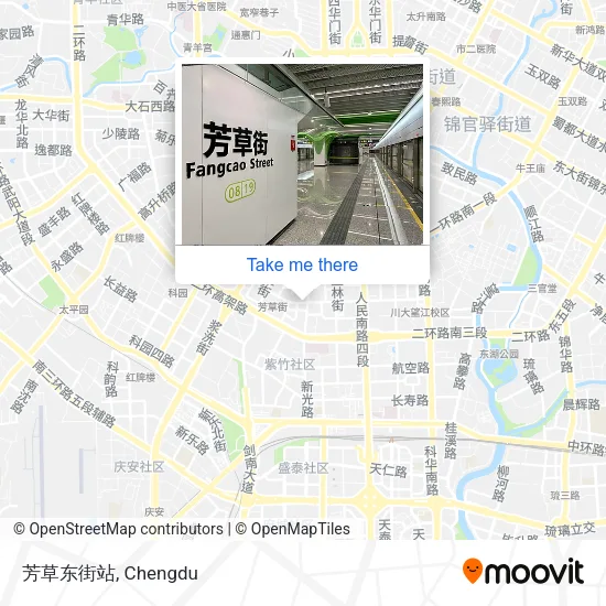 芳草东街站 map