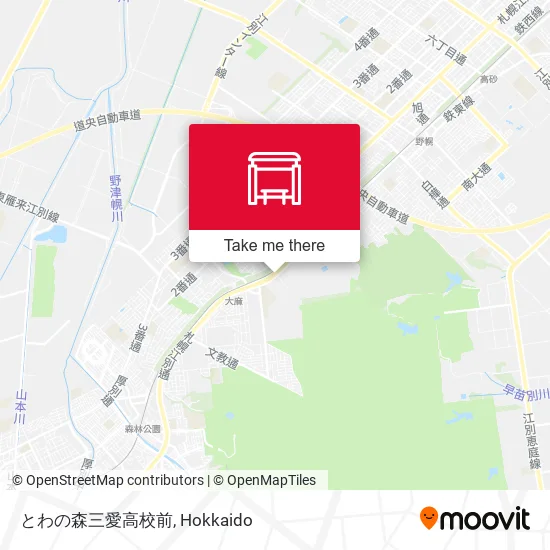 とわの森三愛高校前 map