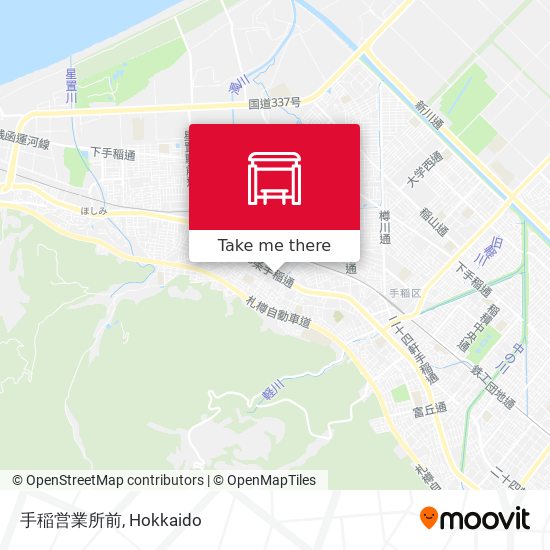 手稲営業所前 map