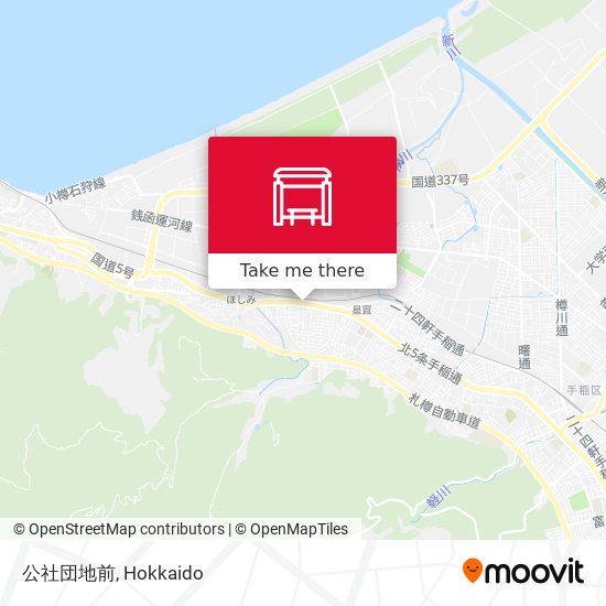 公社団地前 map