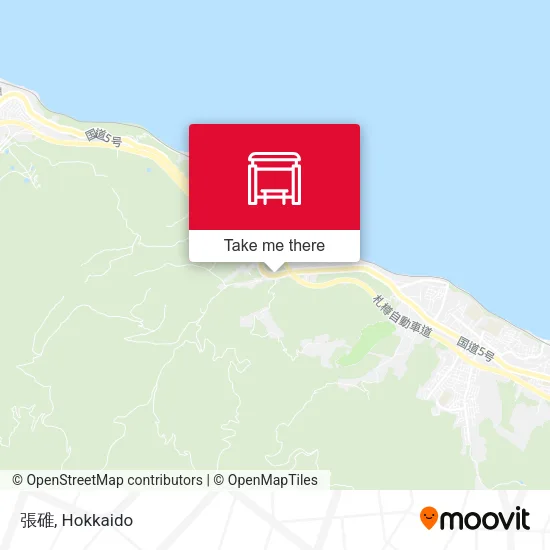 張碓 map