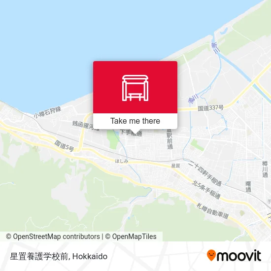 星置養護学校前 map