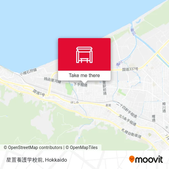 星置養護学校前 map