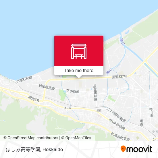 Hoshimi Special School map
