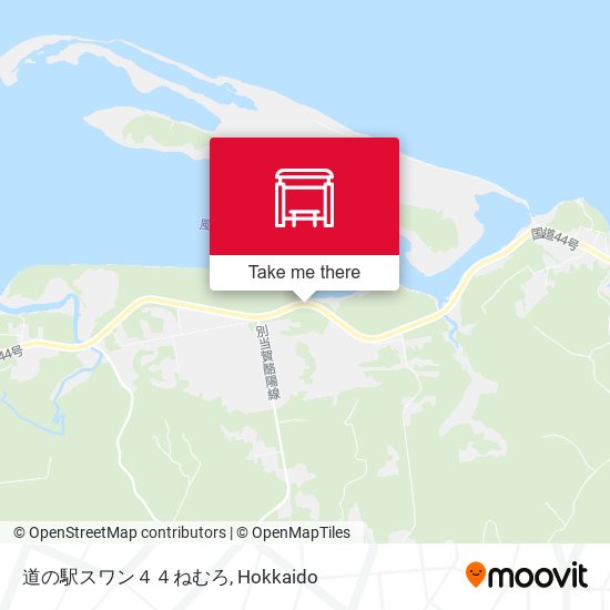 道の駅スワン４４ねむろ map