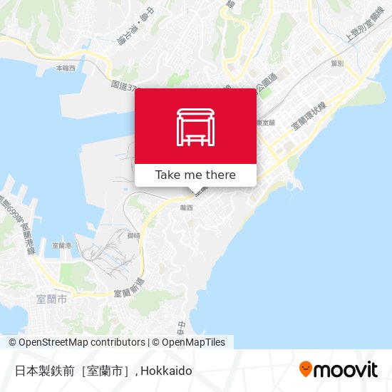 日本製鉄前［室蘭市］ map