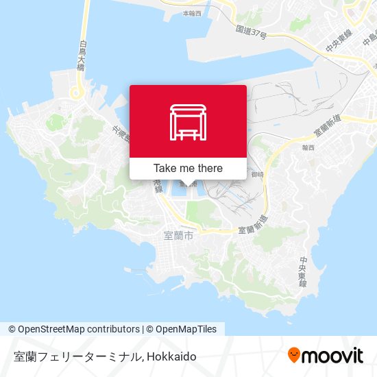 室蘭フェリーターミナル map