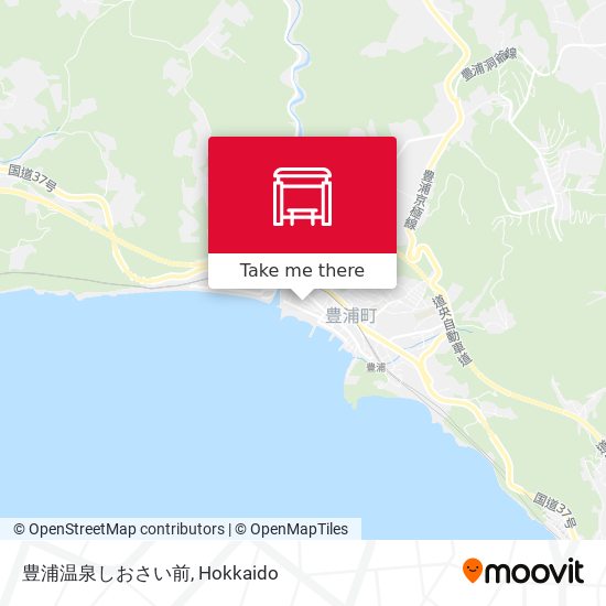 豊浦温泉しおさい前 map