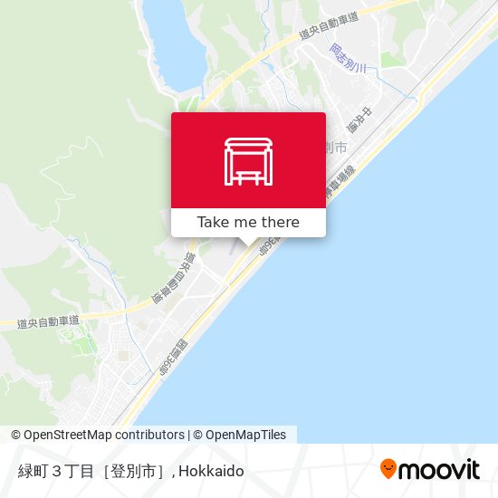 緑町３丁目［登別市］ map