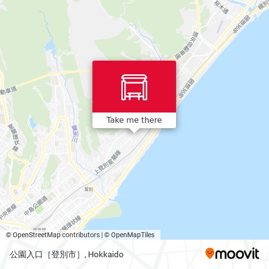 公園入口［登別市］ map