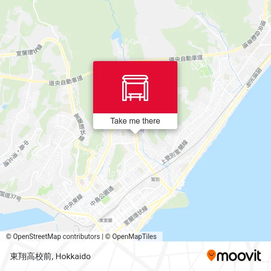 In front of Tousho High School map