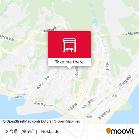 ３号通［室蘭市］ map