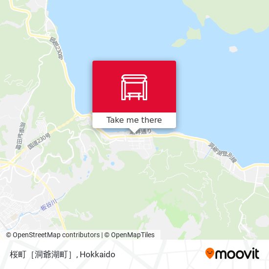 桜町［洞爺湖町］ map