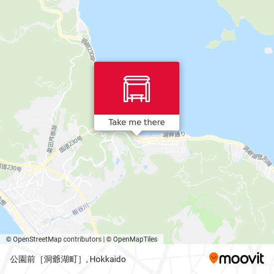 公園前［洞爺湖町］ map