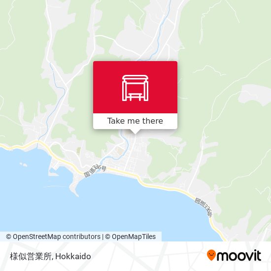 様似営業所 map