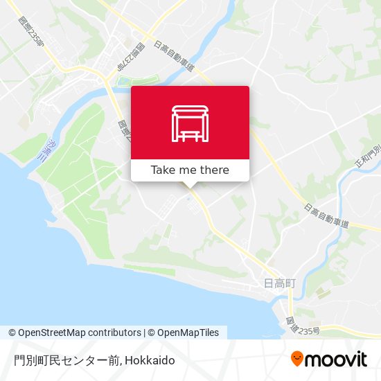 門別町民センター前 map