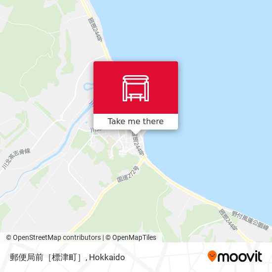 郵便局前［標津町］ map