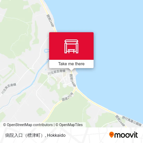 病院入口（標津町） map
