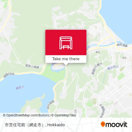 市営住宅前（網走市） map