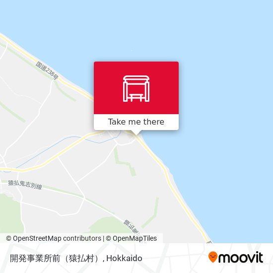 開発事業所前（猿払村） map