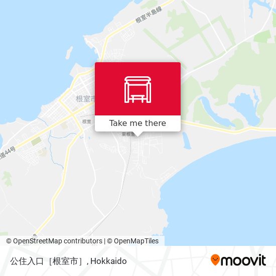 公住入口［根室市］ map